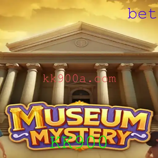MuseumMystery: Um Jogo Envolvente de Aventura e Descoberta